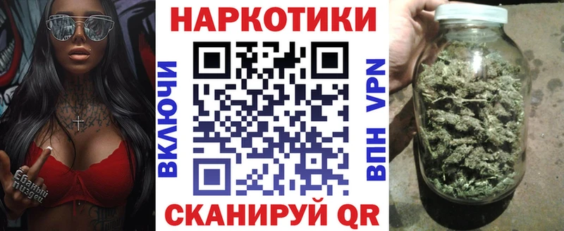 Купить закладку Гашиш АМФЕТАМИН Мефедрон Касли