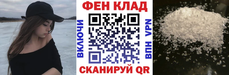 Amphetamine Розовый  Купить закладки  Касли 