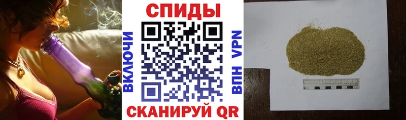 БУТИРАТ оксибутират  Купить где  Касли 