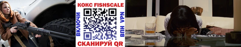 COCAIN 98%  Купить закладки  Касли 