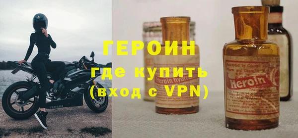 метадон Вяземский