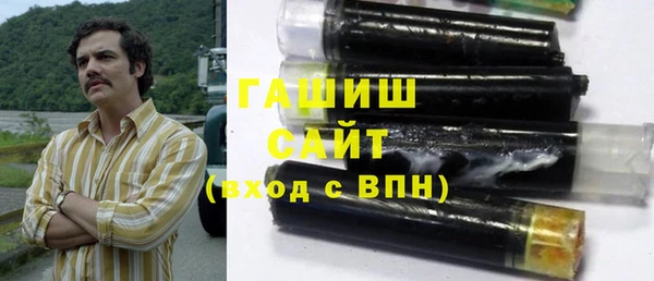 кокаин колумбия Волоколамск