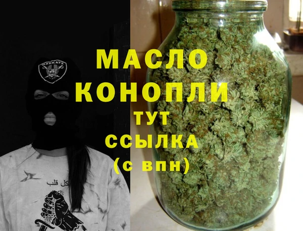герыч Вязники
