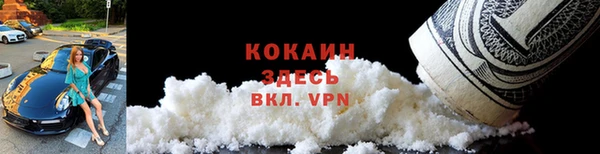 герыч Вязники