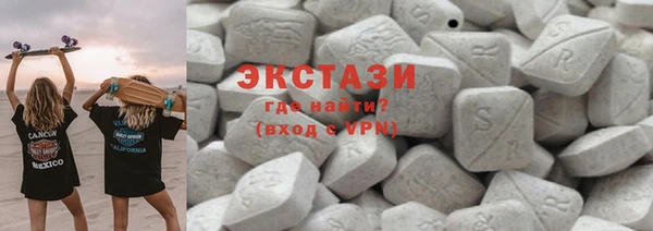 метадон Вяземский