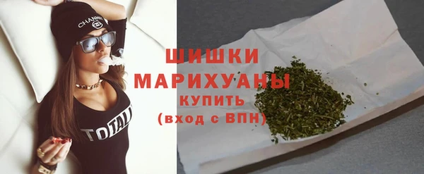 экстази Володарск