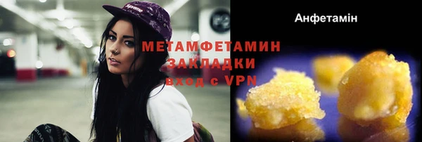 кокаин колумбия Волоколамск
