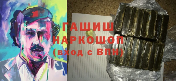 метадон Вяземский