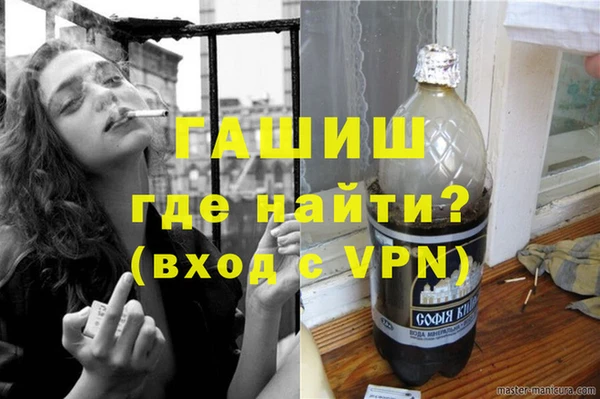 метадон Вяземский