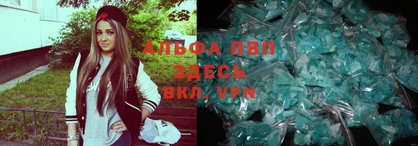метадон Вяземский