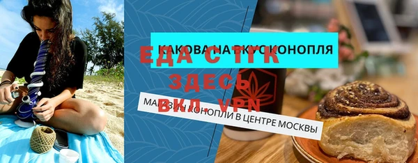 кокаин колумбия Волоколамск