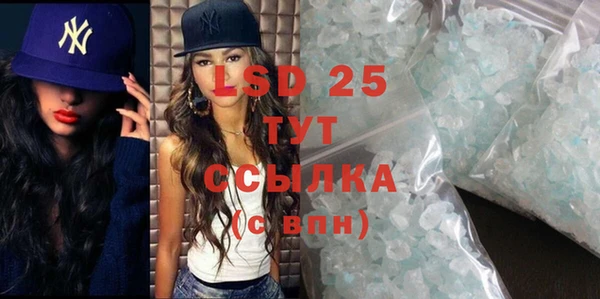 кокаин колумбия Волоколамск