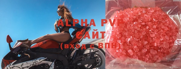метадон Вяземский