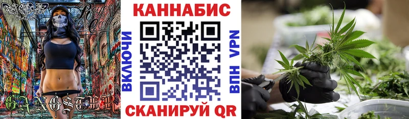 Купить где  Касли  Бошки Шишки AK-47 